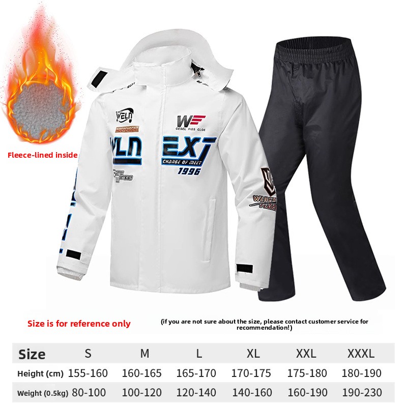 Motorcycle Gear White - Мужской мотоциклетный плащ, дышащий, против дождя,