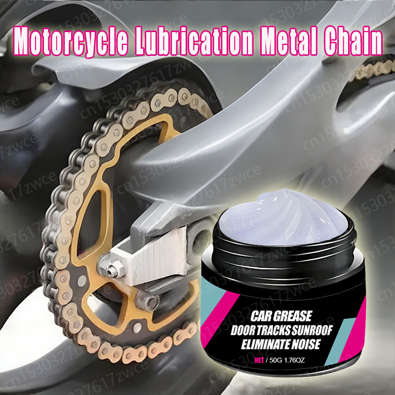Motorcycle Gear White - Смазка для гусениц мотоцикла, масло для