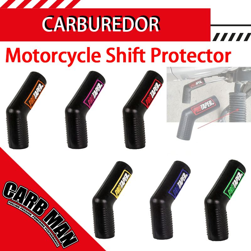 Motorcycle Gear Cover - Универсальный защитный чехол для рычага переключения