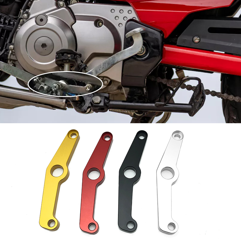 Motorcycle Gear Honda - Стабилизатор переключения передач мотоцикла, стабилизатор переключения