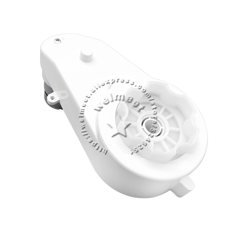 Motorcycle Gear White - RS550 RS570 Детский электрический игрушечный автомобиль,