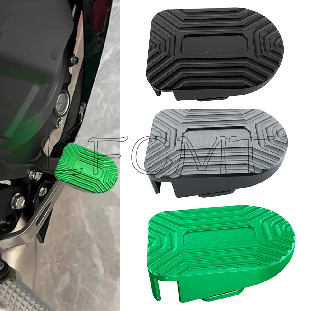 Motorcycle Gear Cover - Задний тормозной чехол мотоцикла, рычаг переключения