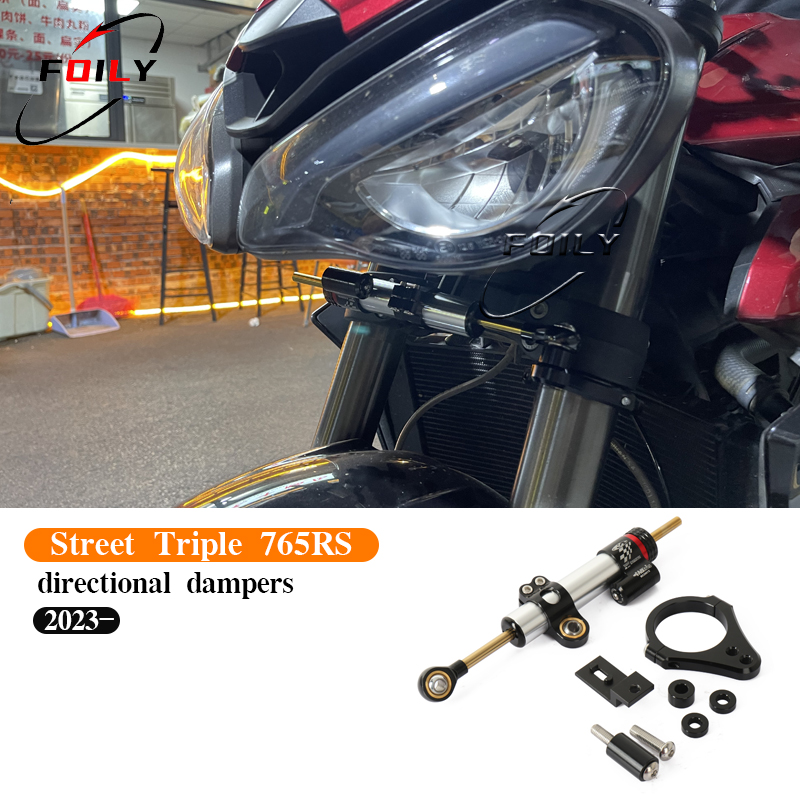 Для STREET TRIPLE 765R 765S St – обзор и цена Motorcycle Gear Airbag