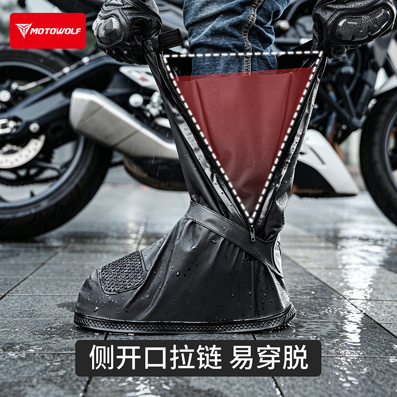 Мотоциклетные бахилы с высоким – обзор и цена Motorcycle Gear Youtube
