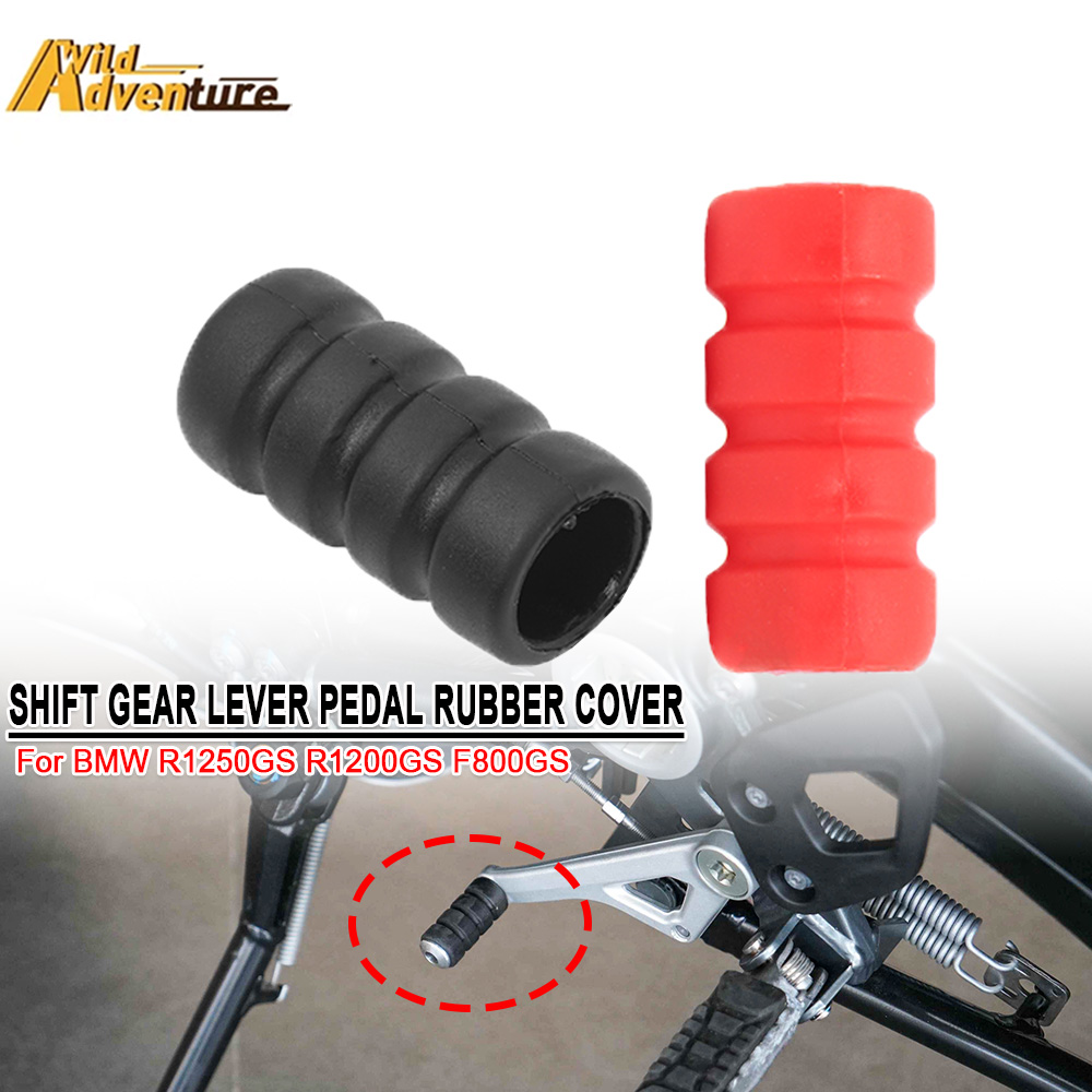 Резиновая накладка на педаль п – обзор и цена Motorcycle Gear Cover