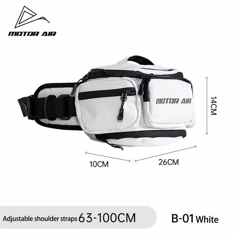 Мотоциклетная поясная сумка Mo – обзор и цена Motorcycle Gear White